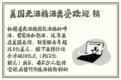 黄瓜视频APP下载安装无限看-丝瓜苏州晶体