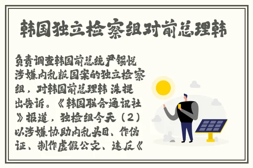 免费羞羞漫画登录入口