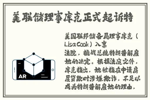 小马拉xxxxx乱