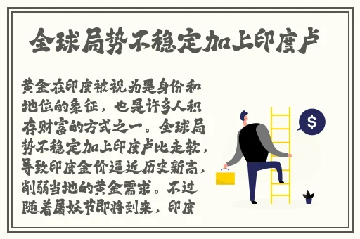 www.羞羞漫画_第1集