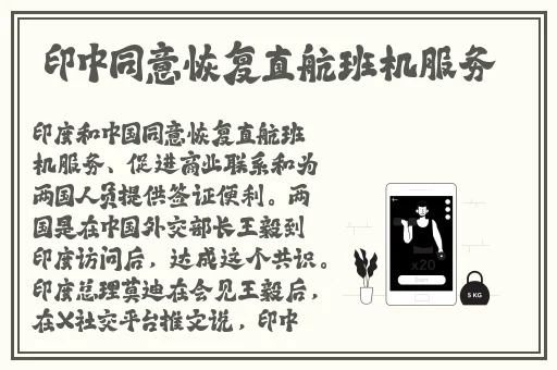 张雨绮门照艳全集