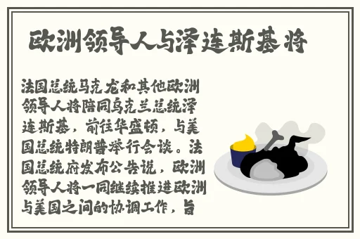 国产精品视频一区
