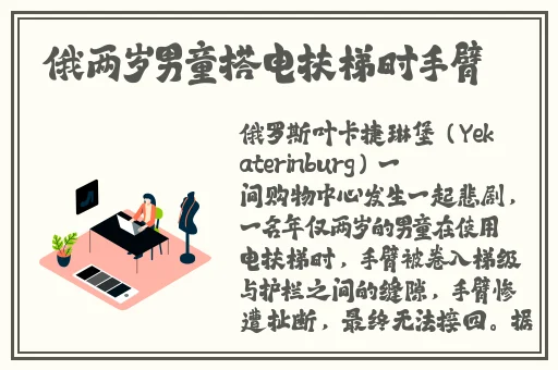 天仙tv在线看